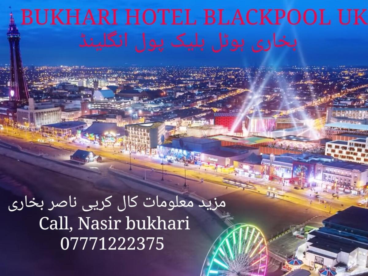 Bukhari Hotel แบล็คพูล ภายนอก รูปภาพ